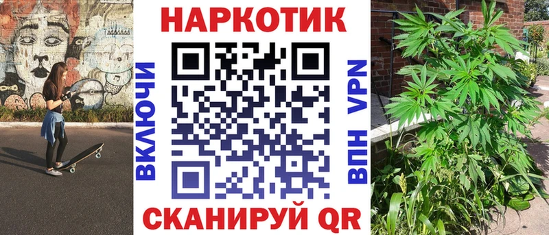 Наркошоп купить МДМА  АМФ  Меф  ГАШ  МАРИХУАНА  КОКАИН  Бакал