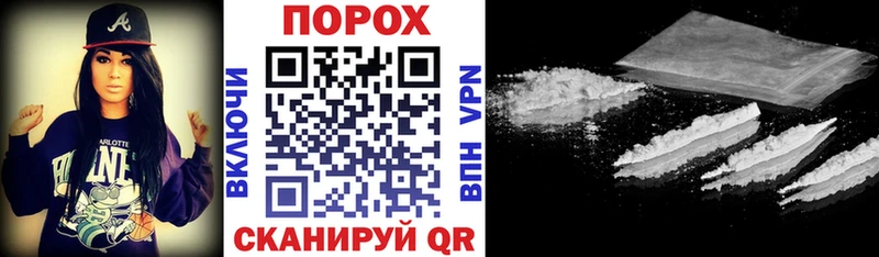 Amphetamine VHQ  Купить где  Бакал 