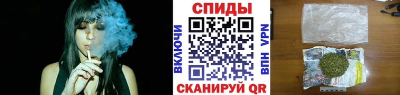 Купить закладки  Бакал  Бутират BDO 