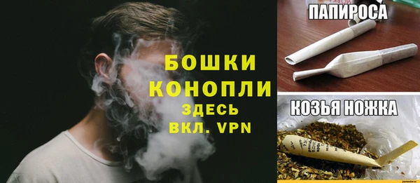 спиды Володарск
