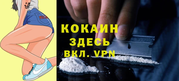 дмт Волосово