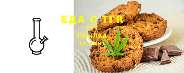спиды Володарск