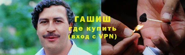 дживик Вяземский