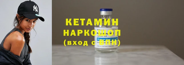 дживик Вяземский