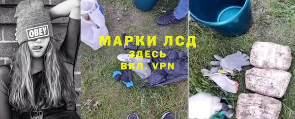 дмт Волосово