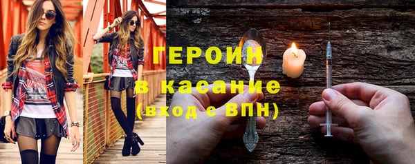 дживик Вяземский