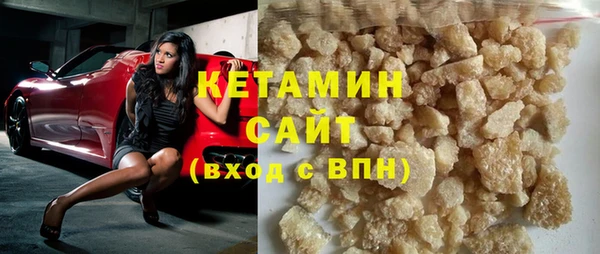 дмт Волосово