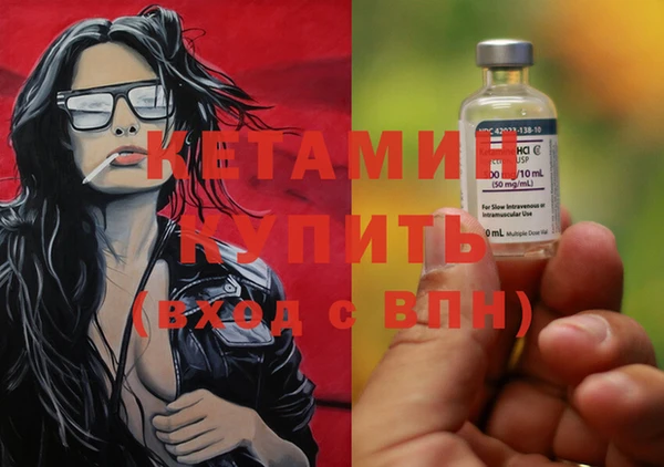 дмт Волосово